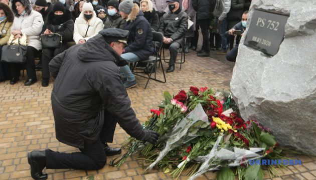 All guilty of the tragedy regardless of their positions are criminally liable for the crash of a Ukrainian plane in Tehran